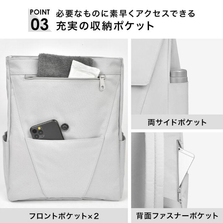 楽天市場】リュック MaH バックパック リュックサック レディース 