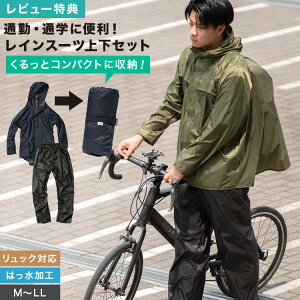 yTzCEFA ㉺ Y fB[X CX[c CR[g }bN Makku Cp[J[ J H Jbp JH bNΉ w܂  y ɂ lC