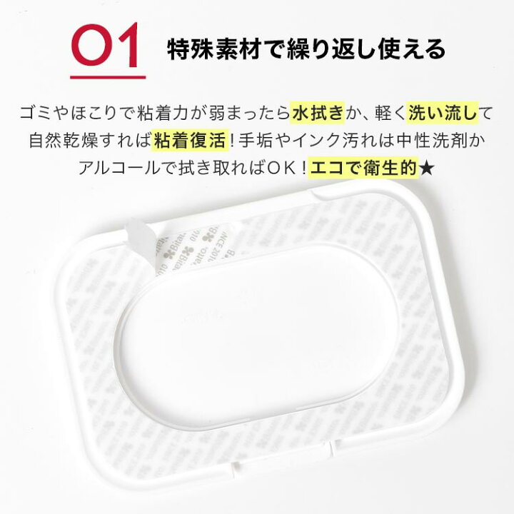 楽天市場 Bitatto Mini ビタット ミニサイズ ミッフィー 除菌シートのふた スヌーピー ミニ ウェットティッシュ ふた 小 繰り返し使える Miffy キャラクター Snoopy エコ 便利グッズ 子育て ベビー 赤ちゃん 出産祝い お祝い ギフト プレゼント かわいい おしゃれ Hauhau 楽天市場 Bitatto Mini ビタット ミニサイズ ミッフィー 除菌シートのふた スヌーピー ミニ ウェットティッシュ ふた 小 繰り返し使える Miffy キャラクター Snoopy エコ 便利グッズ 子育て ベビー 赤ちゃん 出産祝い お祝い ギフト プレゼント かわいい おしゃれ Hauhau