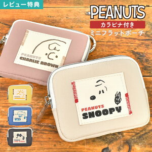 y9/5IIōő300|CgҌztbg|[` Jrit Xk[s[ SNOOPY |[`  PEANUTS K RCP[X It `[[uE EbhXgbN W[