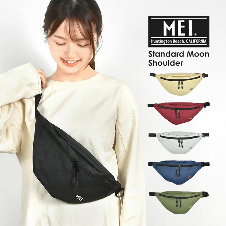 楽天市場】ボディバッグ MEI メイ ショルダーバッグ レディース メンズ 