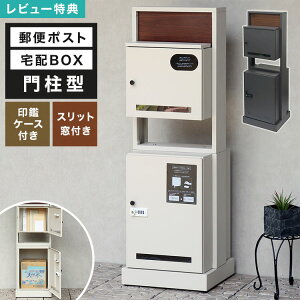 z{bNX |Xg ̌^ 和^ e zBOX  _CL[ t ^ u^ ˌ ꌬ O KтȂ Kтɂ \D  Xbgt 2i Milo ~ mojyu PBX-135