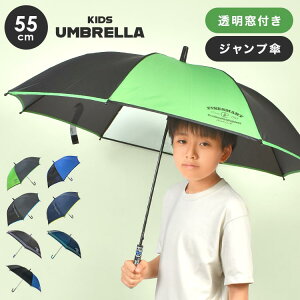 P w q j̎q LbY WvP 55cm Z` P JP qp qǂ  JT ʉ ʊw OXt@Co[ v y 傫 ₷ WjA j wN wN ct ۈ