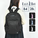 リュック イーストボーイ 28L 通学 女子 高校生 中学生 EASTBOY かわいい おしゃれ 女子高生 黒 大容量 二層式 旅行 部活 スポーツ ブランド 学生 レディース A4 B4 PC収納 ロゴ ワンポイント シンプル スクールバッグ バックパック リュックサック 通学リュック 通学カバン