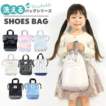楽天市場】体育館シューズ 巾着の通販