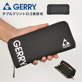 長財布 メンズ 中学生 高校生 ラウンドファスナー GERRY ジェリー ジュニア 男の子 小銭入れ お札入れ 使いやすい ブラック シンプル 男子高生 カードがたくさん入る 収納 ポケット カード入れ かっこいい おしゃれ 軽い 通学 入学祝い プレゼント 開きやすい 黒 ロゴ 軽量