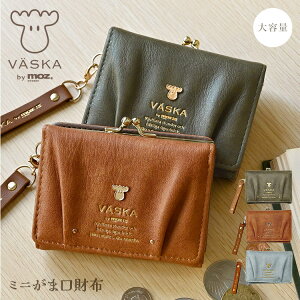 z VASKA by moz O܂z fB[X ܌z uh MOZ Y FXJoCY  ܂ RpNg e ~j  l 킢 wlz AeB[N k 3܂ J[