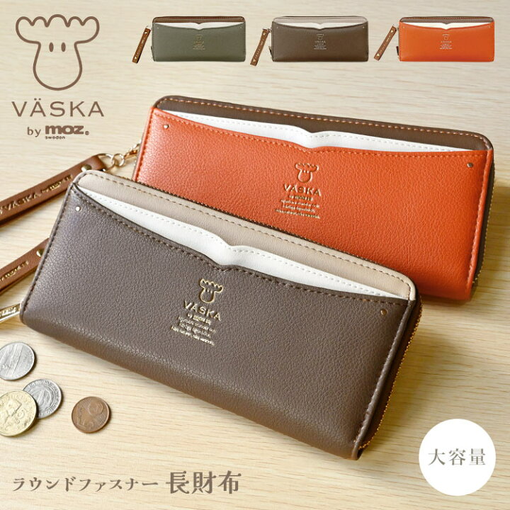 楽天市場】長財布 VASKA by moz レディース ブランド MOZ モズ 