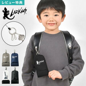 �L�[�P�[�X ���[���t�� �q�� �j�̎q �����h�Z�� �L�[�J�o�[ ���[�L���X LARKINS ������ ���J�o�[ �L�b�Y �q�ǂ� ������� ���������� 3�� 3�{ �L�т� ���w�� �c�t�� �ۈ牀 ���P�[�X �J�M �y�� 