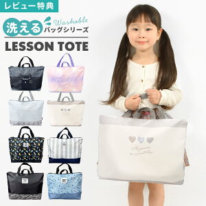 ���b�X���o�b�O ���̎q �j�̎q �t�@�X�i�[ �`���b�N �}�`�t�� �L�b�Y �q�� ���w�� ���킢�� ���� ���w ���� ��e�� ���w�Z ��w�N �c�t�� �ۈ牀 ������� ��� ���^ �G�{�o�b�O ���m�Ão�b