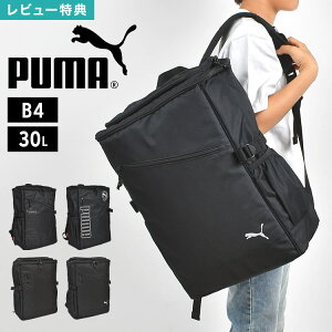 yTzbN PUMA v[} bNTbN 30l e w X|[c uh XNGA bN ʊw j̎q w wN  Vv |Cg obNpbN A4 B4 傫 