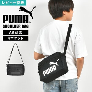 _{Si|Cg5{^yTzV_[obO PUMA v[} ΂߂obO LbY j̎q w X|[c uh ΂ߊ|obO obO jq V_[obN q 