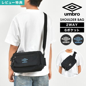 yTzV_[obO umbro Au ΂߂obO LbY j̎q w 2way y X|[c uh {fBobO jq w  X  Vv  |