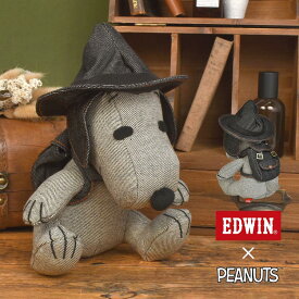 ぬいぐるみ スヌーピー デニム ビーグルスカウト エドウィン EDWIN コラボ PEANUTS SNOOPY キャラクター 限定 グッズ 人形 座り 自立 インテリア 雑貨 おしゃれ かわいい 大人 可愛い シンプル ネイビー 紺 ピーナッツ ギフト 誕生日 プレゼント クリスマス 男の子 女の子