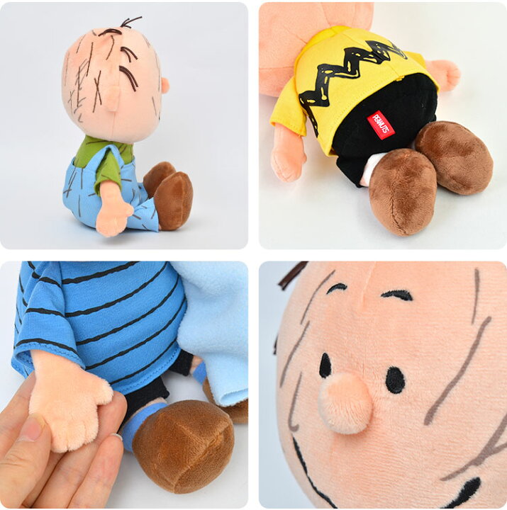 楽天市場 ぬいぐるみ キャラクター かわいい チャーリーブラウン Sサイズ Cb Peanuts ライナス ピッグペン スヌーピーの仲間 Snoopy かわいい ソフトぬいぐるみ スヌーピー 北欧 グッズ 雑貨 イエロー S キッズ 子供 おもちゃ 誕生日 人形 丸頭 ホワイトデー プレゼント 楽天市場 ぬいぐるみ キャラクター かわいい チャーリーブラウン Sサイズ Cb Peanuts ライナス ピッグペン スヌーピーの仲間 Snoopy かわいい ソフトぬいぐるみ スヌーピー 北欧 グッズ 雑貨 イエロー S キッズ 子供 おもちゃ 誕生日 人形 丸頭 ホワイトデー プレゼント