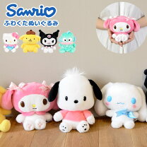 楽天市場】マイメロディ（種類（動物）ウサギ）（ぬいぐるみ 