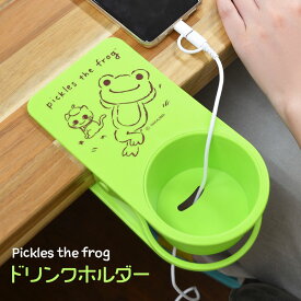 楽天市場 カエル ピクルス ペットボトルの通販