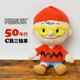 楽天市場 レトロ ぬいぐるみ ぬいぐるみ 人形 おもちゃの通販