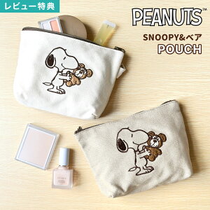 |[` LN^[ Xk[s[ SNOOPY PEANUTS σ|[` CN|[`  [ ObY ~j|[` gx|[` 킢  Xk[s[xA l w  gїp 