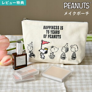 |[` Xk[s[ SNOOPY 킢   l q fB[X  ̎q CN RX ϕi   ~j RpNg }`   ~j|[` PEANUTS s[i