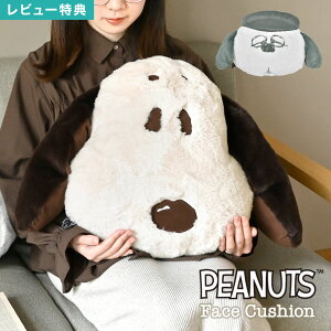 Xk[s[ NbV SNOOPY 킢 ʂ  It  t@[ G LN^[ ObY  킢 CeA  ԗp J O[ l`  ӂӂ 傫 