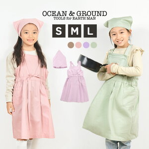 �L�b�Y �G�v���� ������� ���̎q �q�� �v�����Z�X �O�p�� �Z�b�g �t���� ���킢�� �q���p OCEAN��GROUND �I�[�V�����A���h�O���E���h 1228001 ���� ���w �o�b�N�N���X 100 110 120 130 140 150 160 �W���j
