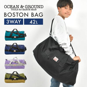 I[VAhOEh {XgobO 3way OCEAN&GROUND LbY e 42L V_[ bN Cws ъԊwZ q j̎q ̎q w sJo 2 3  킢 s 