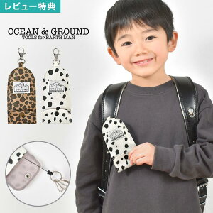 L[P[X [ hZ OceanGround I[VAhOEh w q qǂ LbY hZL[P[X Lт ̎q j̎q qE ^ Aj}  h h 