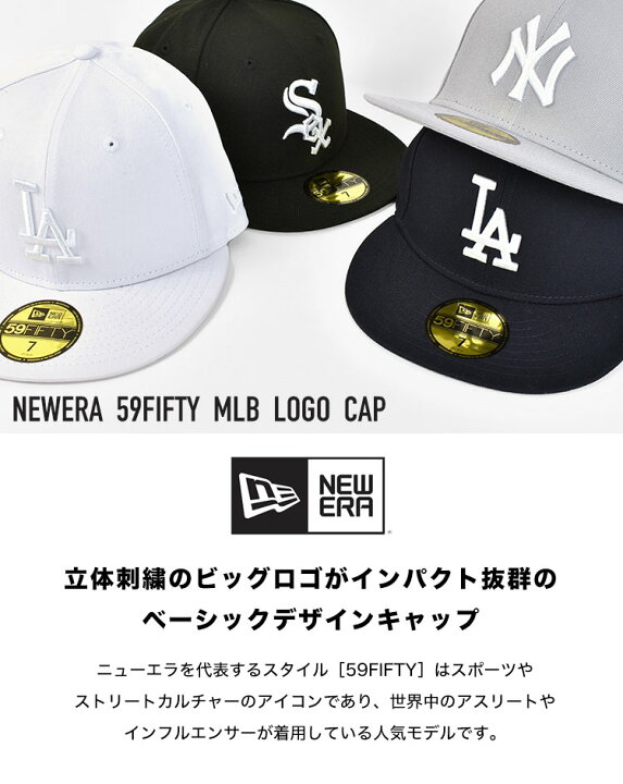 楽天市場】キャップ NEWERA ニューエラ ドジャース ヤンキース 