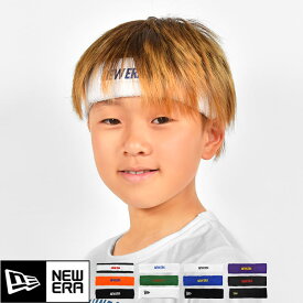 【4/25限定！抽選で最大100％ポイント還元★】ヘッドバンド ニューエラ NEWERA スポーツ 汗止め 筋トレ メンズ レディース キッズ ヘアバンド ヘアーバンド おしゃれ パイル生地 野球 ヨガ ジム テニス スケーター ランニング 部活 運動会 体育祭 黒 白 紺 ジュニア ホワイト