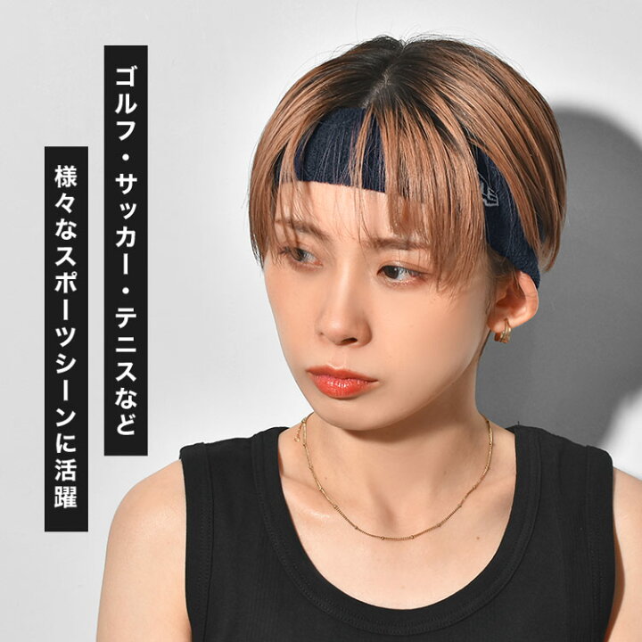 楽天市場】【24h限定P3倍】ヘッドバンド ニューエラ NEWERA スポーツ  