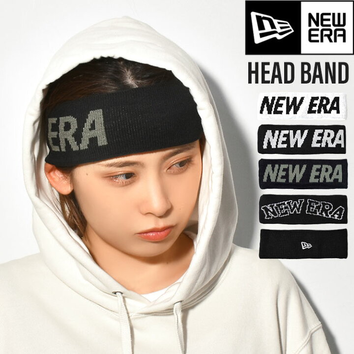 楽天市場 Newera ヘッドバンド ニューエラ ヘアバンド メンズ ストリート ブランド おしゃれ かっこいい スポーツ レディース ヘアバンド ファッション 汗止め ヘアーバンド ヘアアレンジ 洗顔 吸汗 吸水 ダンサー ダンス 部活 バスケ バスケットボール 筋トレ 黒