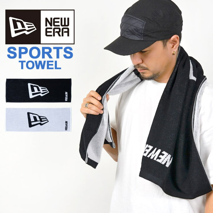 楽天市場】スポーツタオル NEWERA ニューエラ ブランド おしゃれ ニューエラたおる
