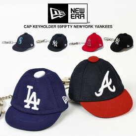 【4/25限定！抽選で最大100％ポイント還元★】NEWEAR ニューエラ MLB キャップ キーホルダー 59FIFTY NY ニューヨーク ヤンキース 帽子 キャップ 可愛い 鍵 キーホルダー 帽子型 ミニ帽子 雑貨 アクセサリー ロサンゼルス・エンゼルス シアトル・マリナーズ ロサンゼルス・ド