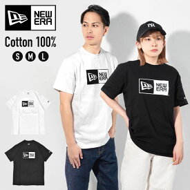 ニューエラ Tシャツ 半袖 メンズ レディース NEWERA 綿 コットン 100% 白 黒 ボックスロゴ プリントtシャツ ティーシャツ ブランド クルーネック シンプル 厚手 8オンス oz M L XL 大きいサイズ 春 夏 カジュアル ブラック ホワイト おしゃれ プレゼント 14121907 14121914