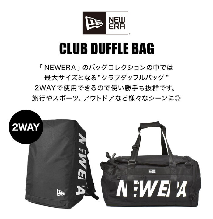 楽天市場】ボストンバッグ NEWERA ニューエラ メンズ 旅行 リュック  