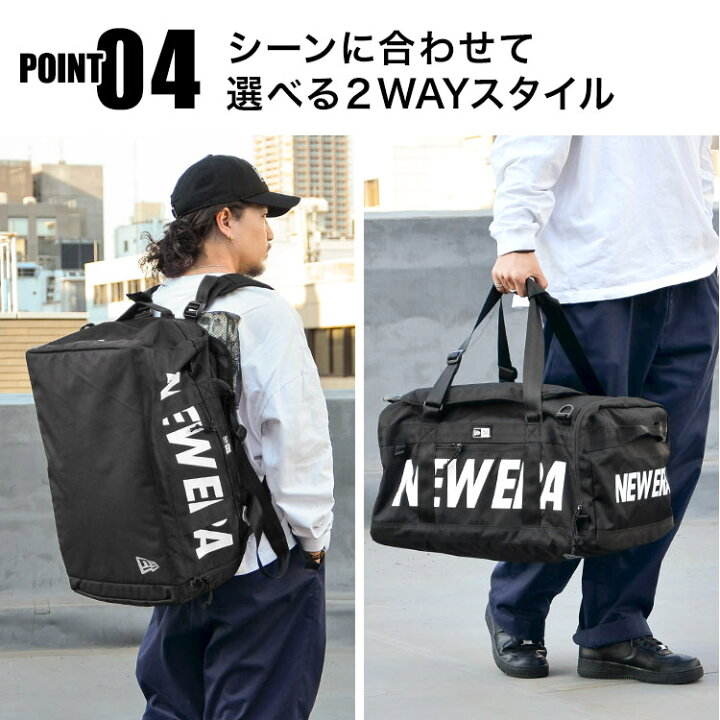 楽天市場】ボストンバッグ NEWERA ニューエラ メンズ 旅行 リュック  
