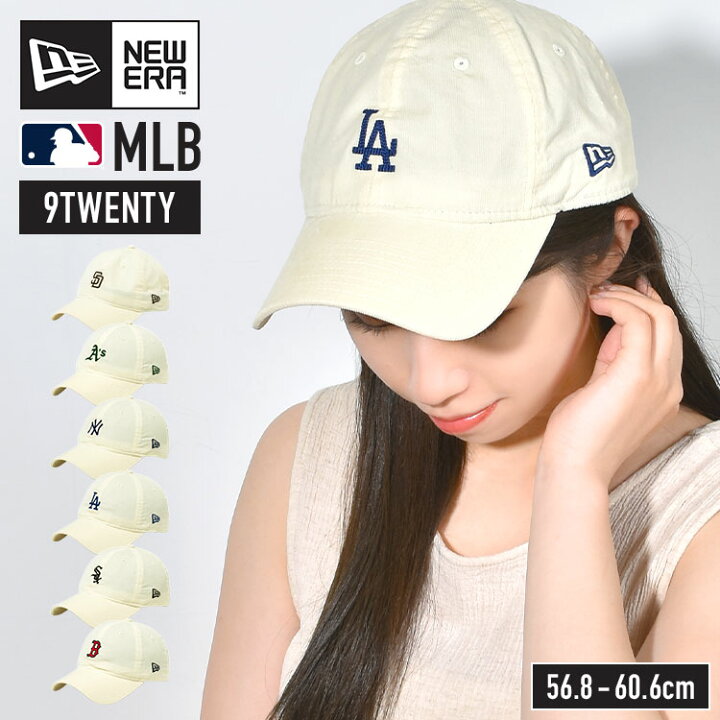 楽天市場】ニューエラ コーデュロイ キャップ MLB 9twenty NEWERA 