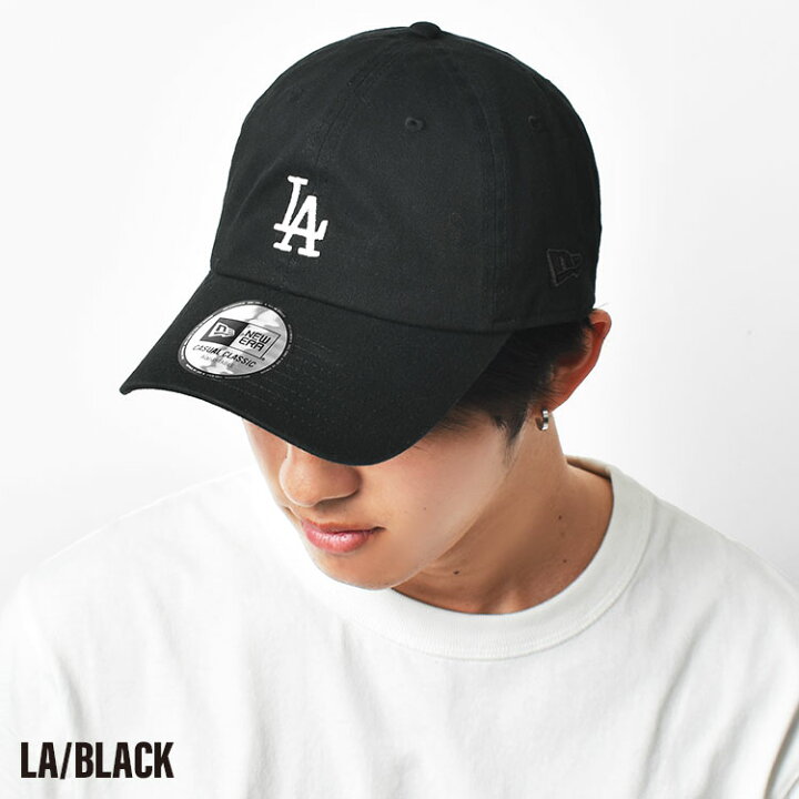 楽天市場】ニューエラ キャップ カジュアルクラシック NEWERA メンズ レディース ブランド ドジャース LA 帽子 深め 夏 韓国 日よけ  紫外線対策 スナップボタン NY ロゴ ワンポイント 刺繍 黒 ブラック 大きいサイズ おしゃれ 14388453 14388454 14388455  14388456 ... LAキャップ