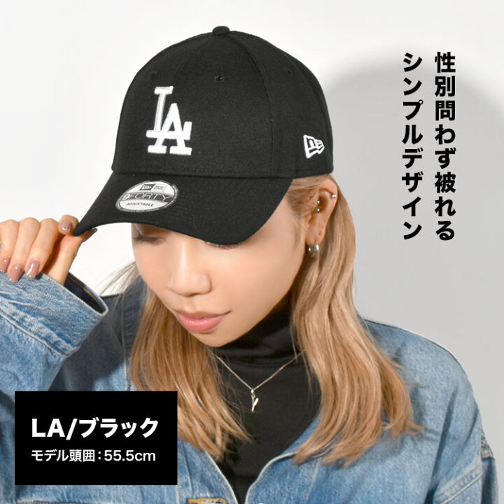 楽天市場】キャップ NEWERA ニューエラ メンズ レディース ブランド 