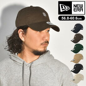 ニューエラ キャップ メンズ レディース NEWERA ブランド 帽子 ロゴ 刺繍 大人 サイズ調節可能 紫外線対策 日焼け対策 ローキャップ 深め ヤンキース NY LA カジュアル シンプル おしゃれ 黒 男女兼用 人気 9TWENTY 13328450 13750691 13750692 13750701 13750705 13750711