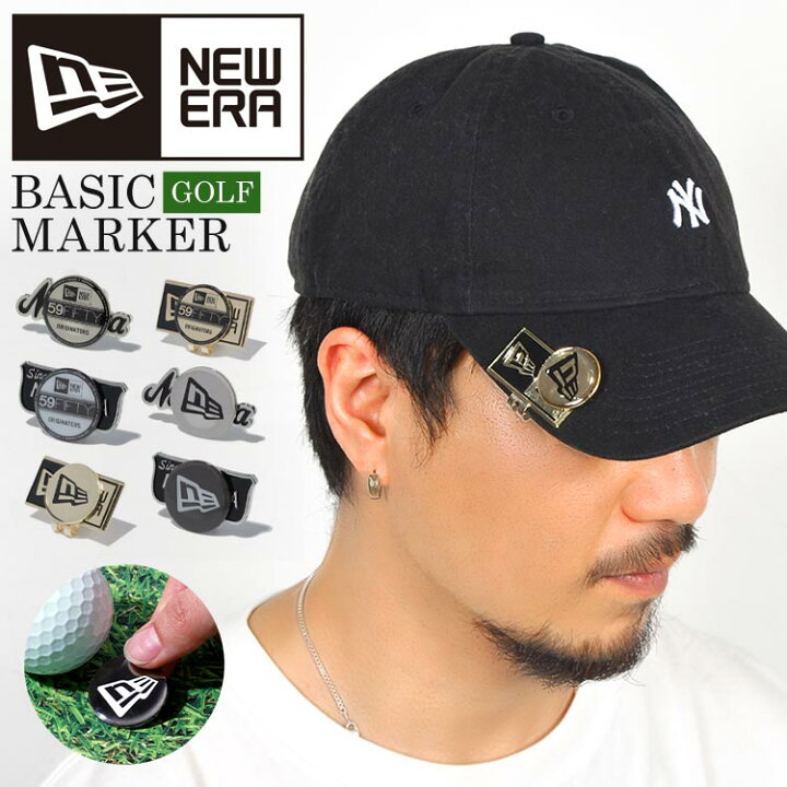 楽天市場 Newera ゴルフ マーカー マグネット キャップ ニューエラ ゴルフマーカー 磁石 クリップマーカー ハットクリップ ブランド おしゃれ メンズ レディース キャップクリップ クリップ付き フラッグロゴ オールドロゴ ボックスロゴ メタル 大人 男性 退職祝い 退職