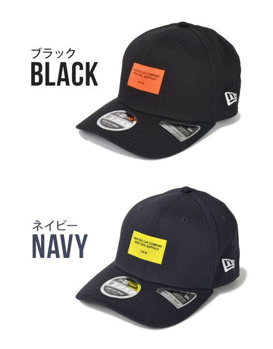 楽天市場】NEWERA ゴルフ キャップ久松 郁実 コラボ ニューエラ キャップ ストレッチ素材 伸びる ゴルフウェア レディース メンズ おしゃれ s/m m/l スナップバック仕様 帽子 サイズ調節可能 シンプル カジュアル ロゴ キャップ 黒 紺 ネイビー コットン ワンポイント ... 楽天市場】NEWERA ゴルフ キャップ久松 郁実 コラボ ニューエラ キャップ ストレッチ素材 伸びる ゴルフウェア レディース メンズ おしゃれ s/m m/l スナップバック仕様 帽子 サイズ調節可能 シンプル カジュアル ロゴ キャップ 黒 紺 ネイビー コットン ワンポイント ...