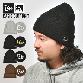 ニューエラ ニット帽 メンズ NEWERA ニットキャップ ブランド レディース ニット 帽子 キャップ ビーニー 黒 ブラック グレー ブラウン 茶 ワンポイント 刺繍 カジュアル キャンプ スキー スノボー ダンス ストリート スポーツ 暖かい 秋 冬 防寒 対策 定番 人気 正規品