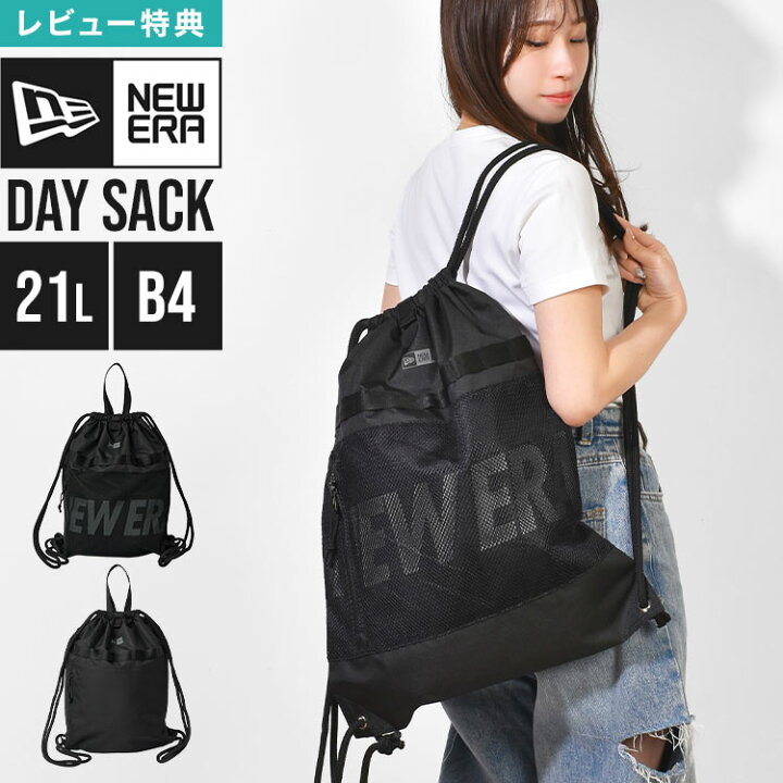 楽天市場】ナップサック ニューエラ NEW ERA レディース メンズ 21L B4 