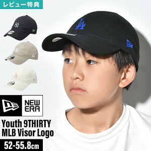 j[G Lbv LbY Youth 9TWENTY MLB Mid Logo Xq NEWERA uh Ki j̎q ̎q  qǂ hW[X L[X  O΍ NY LA w wN wN w   u