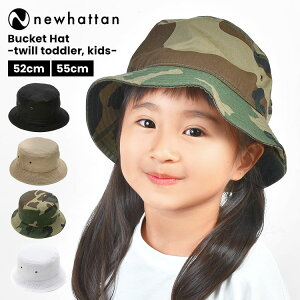 LbY Xq oPbgnbg j[nb^ newhattan K1500 T1500 tďH~  q j̎q ̎q AEghA nbg 52cm 55cm 킢 n  ubN  zCg J[L x[W  