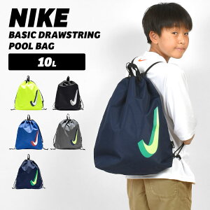 NIKE iCL x[VbNh[XgO v[obO 1994033 ibvTbN q j̎q ̎q ibvUbN bN 10L A4 jobO ̑ X|[c   K w wZ 