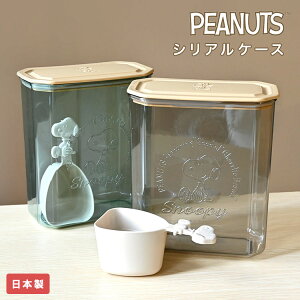 VA ۑe Xk[s[ Om[ I[g~[   SNOOPY t[hXgbJ[ VAP[X ۑ G ibc ybgt[h ۑ 2.2L e  pbLt vʃJbvt 