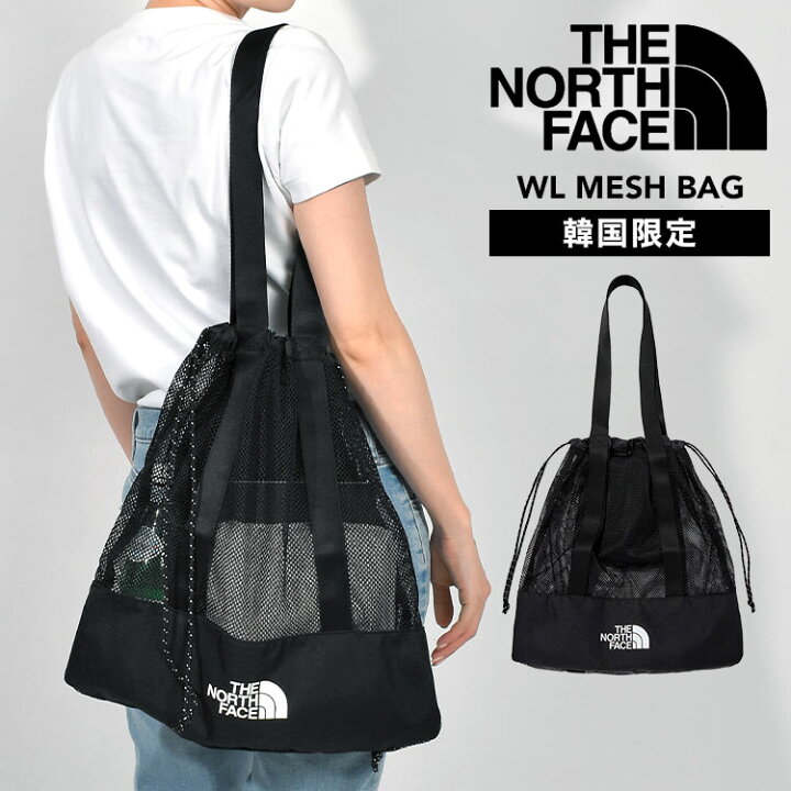 楽天市場】ザ ノースフェイス メッシュバッグ 韓国限定 THE NORTH FACE 